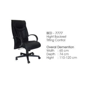 KURSI KANTOR BABYKU BED 7777 