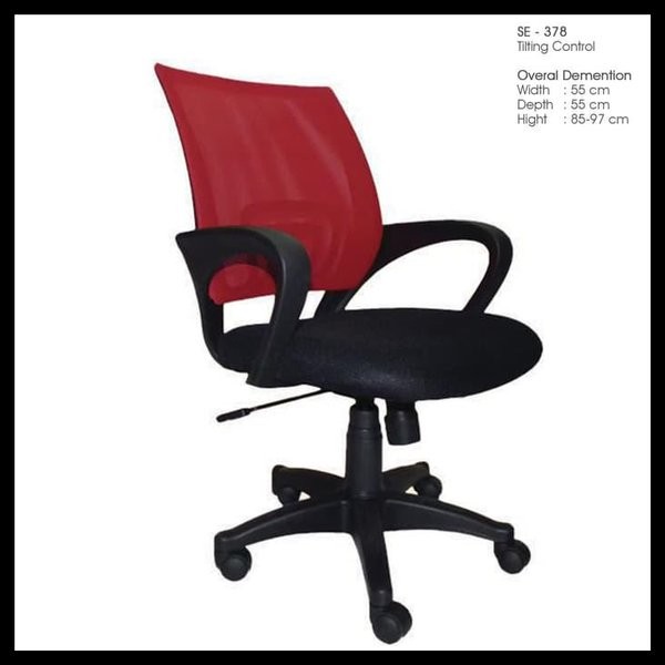 KURSI KANTOR BABYKU SE 378