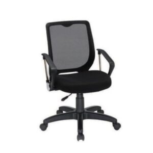 Kursi Staff Kantor 848 S