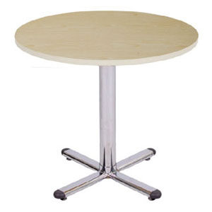 Coffee Table R-75