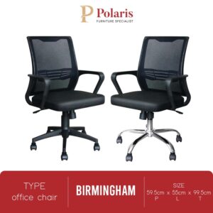 Kursi Kantor Polaris Brimingham Nylon