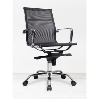 KURSI KANTOR JAKARTA ATHENA 8801 B