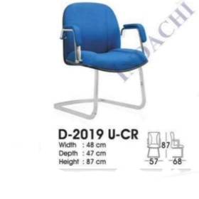 Kursi kantor Indachi D-2019 Murah Bandung