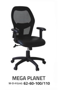 KURSI KANTOR MEGA PLANET
