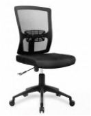 KURSI KANTOR JAKARTA INVERIO-LEX-2862