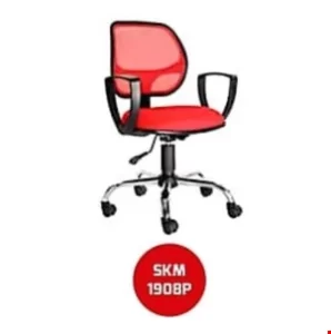KURSI CHAIRMAN ECOS-SKM-1908 P