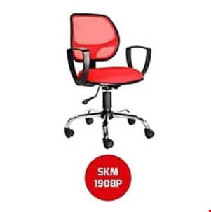 KURSI CHAIRMAN ECOS-SKM-1908 P