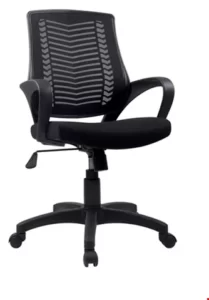 vKURSI KANTOR AOF CHRISTINE - 2828 CH