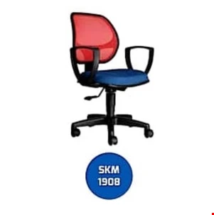KURSI KANTOR CHAIRMAN ECOS - SKM1908