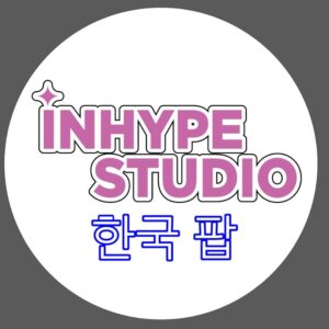 inhype